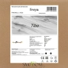 Потолочный светильник Freya FR6048CL-L10GB Freya