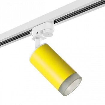 Lightstar R1T43330 Светильник RULLO HP16 (214433+592056+202430)