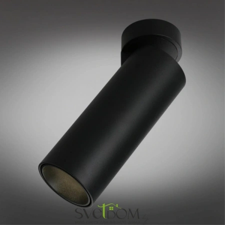 Накладные светильники Omnilux OML-101419-12 от Магазина Svetdom.by