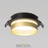 Citilux Hardy CL002D14 Встраиваемый светильник Чёрный+Золото CITILUX