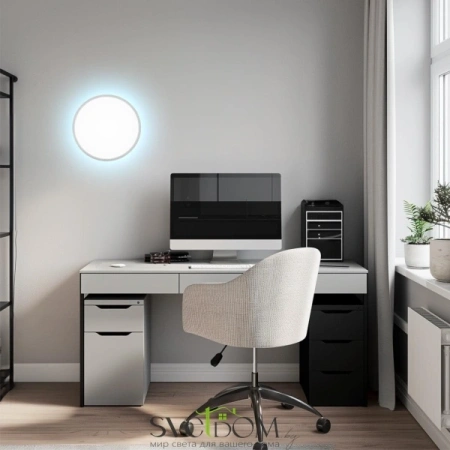 CITILUX CL749320 NORMA Белый с пультом и RGB CITILUX
