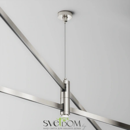 TRA157SW-D1-PT Maytoni