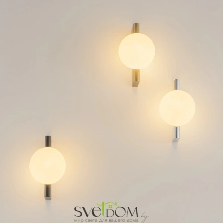 Настенные светильники MOD324WL-01B Maytoni | Svetdom.by