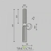 Настенные светильники MOD302WL-02CG1 Maytoni | Svetdom.by