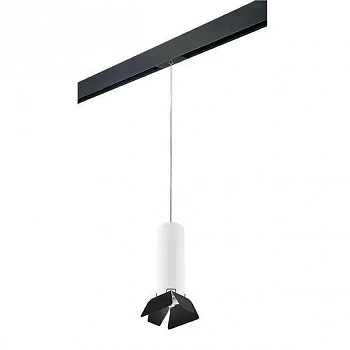 Lightstar PRORP496437 Светильник д/1-фазн трека RULLO HP16 (214496+595857+202437)