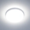 Накладной светильник Citilux Люмен CL707021 CITILUX