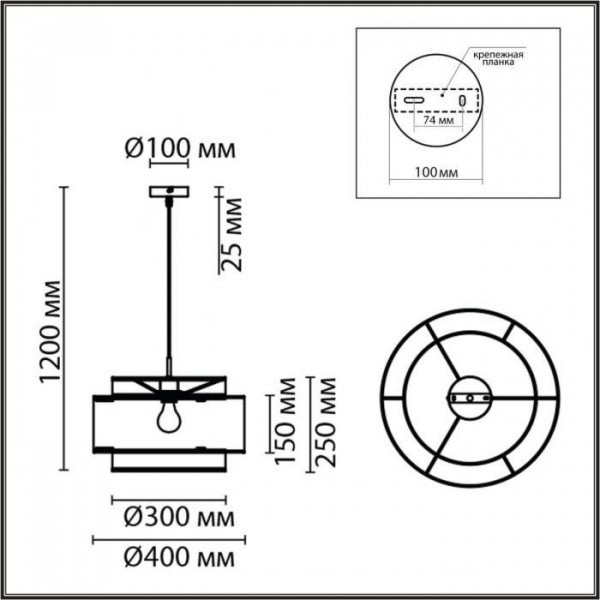 Подвесные светильники LUMION 8043/1 от Магазина Svetdom.by