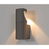 Уличный настенный светильник Kink Light Кальт 09315,16 Kink Light