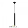 Уличный трековый светильник Outdoor O-TR01-1-P-8WB3K Maytoni