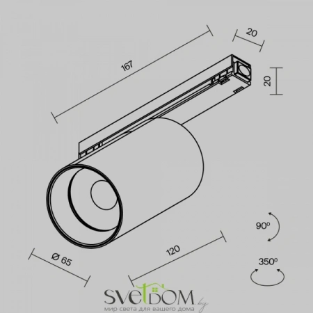 O-TR02-1-S-20WB4K Maytoni
