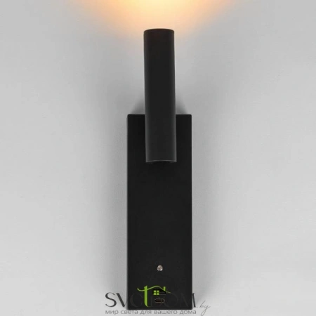 Бра CL704431 CITILUX | Svetdom.by