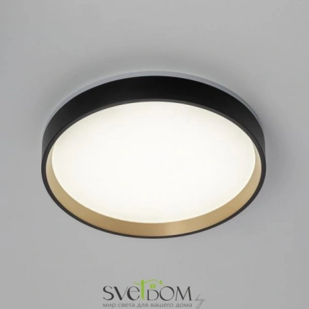 Накладные светильники CITILUX CL750241 от Магазина Svetdom.by