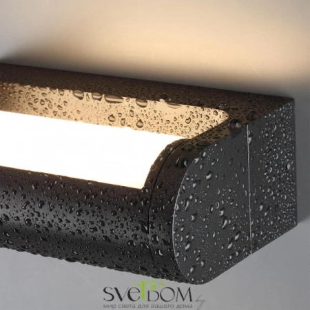 7117/12WL Odeon Light