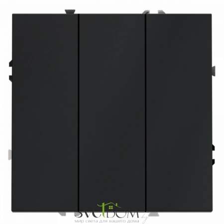 Выключатель трехклавишный Voltum S70 VLS030107  VLS030107 Voltum