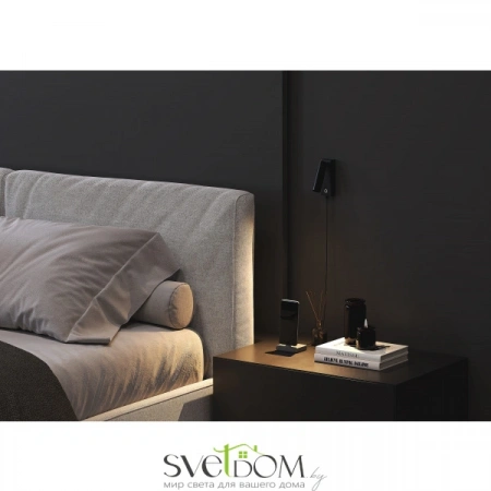 Настенные светильники C078WL-L3WBS3K Maytoni | Svetdom.by