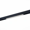 ST657.496.18 Св-к трек. SMART Черный LED 1*18W 2700K-6000K 1 470Lm Ra>90 120 IP20 L410xW25xH41 220V SKYLINE 220 ST LUCE