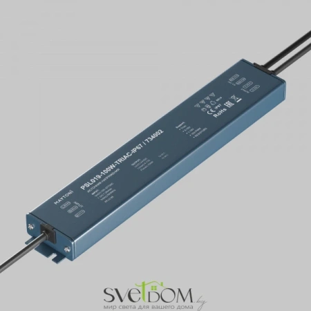 Источник напряжения TRIAC 24В 100Вт IP 67 
