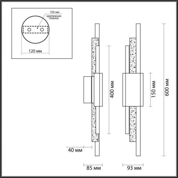 Настенные светильники 4361/10WL Odeon Light | Svetdom.by