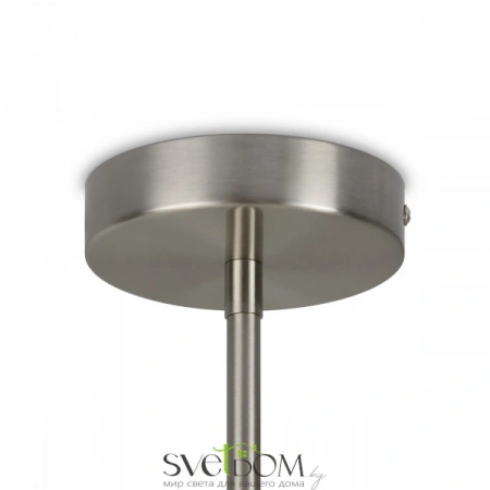 Подвесные светильники Freya FR5253PL-06N от Магазина Svetdom.by