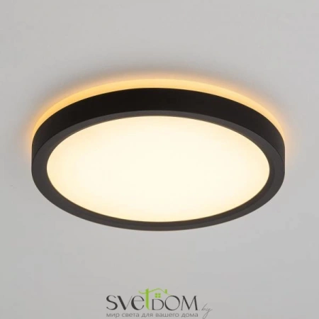 Накладные светильники CITILUX CL748181 от Магазина Svetdom.by