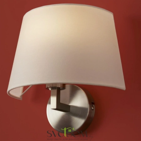 Настенные светильники FR2042WL-01N Freya | Svetdom.by