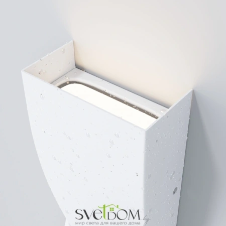 Архитектурная подсветка Outdoor O040WL-L11W3K Maytoni