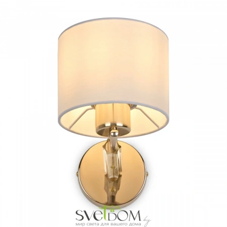 Настенные светильники FR5386WL-01G Freya | Svetdom.by