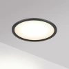 Встраиваемый светильник NOVOTECH LANTE 359880