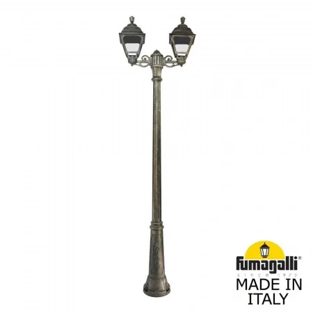 U23.157.S20.BXF1R Fumagalli
