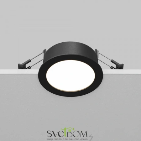 Встраиваемый светильник (Набор) Maytoni DL130-GX53-B Orb, 12Вт, 1xGX53, Черный, IP 44 Maytoni