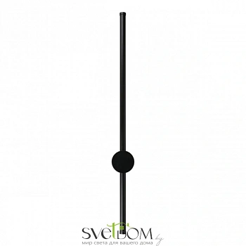 Светильник настенный (Бра) Aployt  APL.0124.01.07