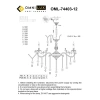 Люстра подвесная Omnilux  OML-74403-12 Omnilux