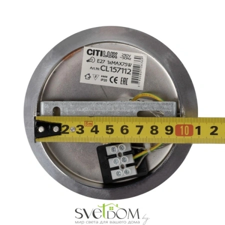 Citilux Буги CL157112 Подвесной светильник Алюминий Хром CITILUX