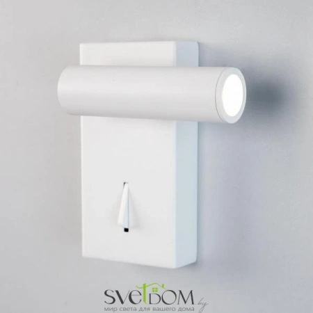 Настенные светильники CL704350 CITILUX | Svetdom.by