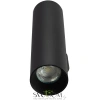 CITILUX CL512321 AXEL Черный Св-к Настенный 2-ламп. CITILUX