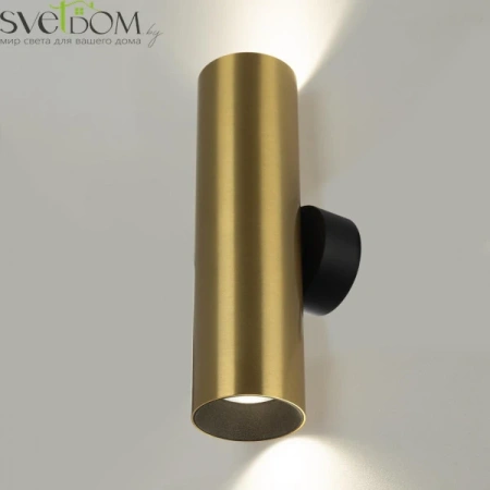 Настенные светильники CL512322 CITILUX | Svetdom.by