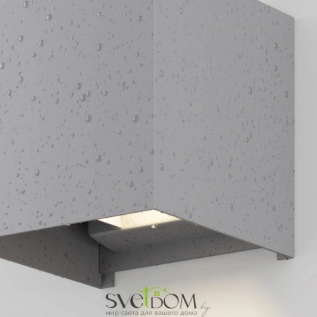 O572WL-L20GR3K Maytoni