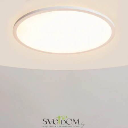 Потолочные светильники Maytoni MOD426CL-L74WK от Магазина Svetdom.by