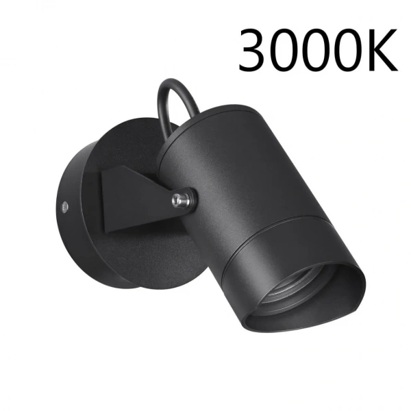 Настенные светильники 6647/10WL3 Odeon Light | Svetdom.by