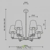 Подвесные светильники Maytoni MOD483PL-06BS от Магазина Svetdom.by