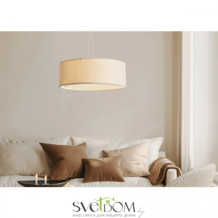 Подвесные светильники Freya FR5581PL-03W от Магазина Svetdom.by