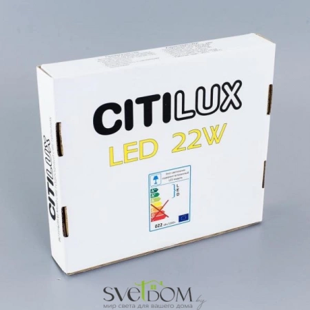 Встраиваемые светильники CITILUX CLD50K220N от Магазина Svetdom.by