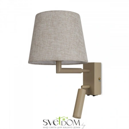 Настенные светильники FR2057WL-L5BG Freya | Svetdom.by