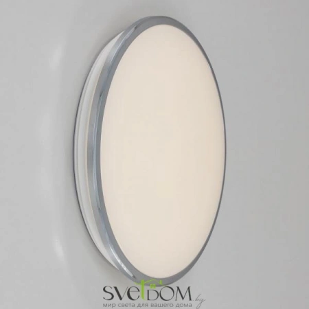 Накладные светильники CITILUX CL702301W от Магазина Svetdom.by