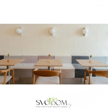 Настенные светильники MOD324WL-01CH Maytoni | Svetdom.by