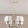 Люстры подвесныеCL469245 CITILUX | Svetdom.by