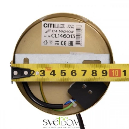 Подвесные светильники CITILUX CL146013 от Магазина Svetdom.by