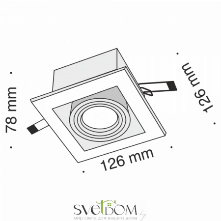 Встраиваемые светильники Maytoni DL008-2-01-S от Магазина Svetdom.by