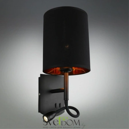 Настенные светильники OML-62711-02 Omnilux | Svetdom.by