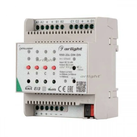 ARLIGHT INTELLIGENT ARLIGHT Диммер KNX-204-DIM-DIN (12-48V, 8x0.35/4x0.7/2x1A) (INTELLIGENT ARLIGHT, Пластик